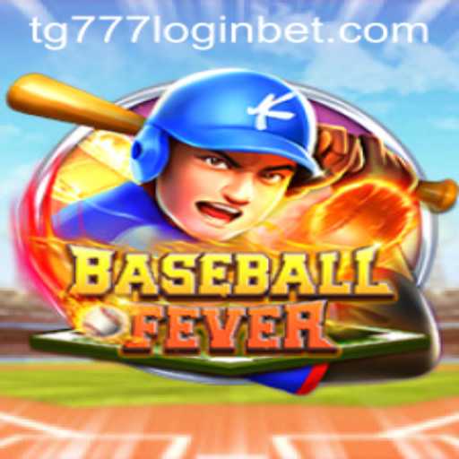 BaseballFever: The Thrilling World of Virtual Baseball
