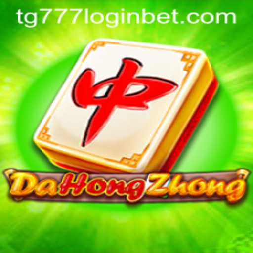 Discover the Intricacies of DaHongZhong and TG777 Login