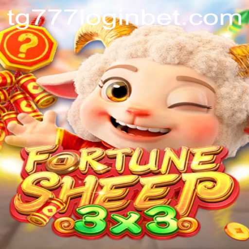 Unveiling the Mystical World of FortuneSheep: A Comprehensive Guide
