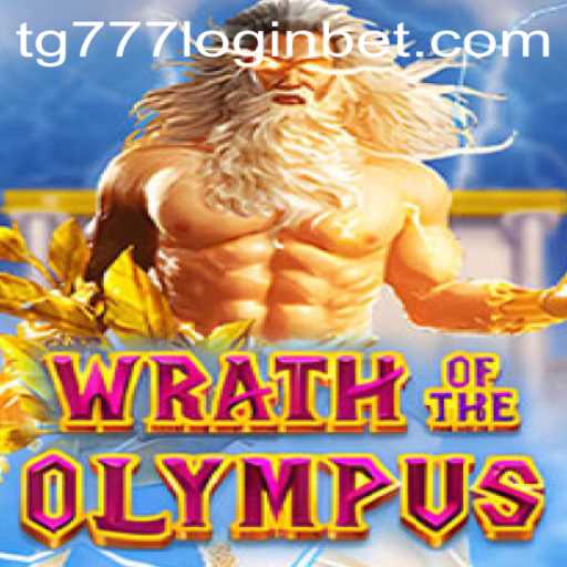 Wrath of Olympus: A New Adventure Awaits